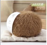 Пряжа Fansen Snow Velvet (03); Состав: 38% шерсть, 40% нейлон, 22% акрил; 100г/260м