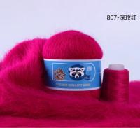 Пух норки RONGXIANGYUAN 807 яркий ягодный 95% пух норки 5% ПА 50 гр/350 м
