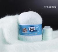 Пух норки RONGXIANGYUAN 871 нежная мята 95% пух норки 5% ПА 50 гр/350 м